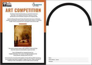 Poster and entry form for art competition